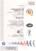 Chiny Shanxi Guangyu Led Lighting Co.,Ltd. Certyfikaty
